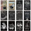 Coffee Word Vintage Metal Sign Tin Sign Vintage Cafe Decoration Plaque Home Wall Decor Bar Sign Home Decor Poster Drop Shipping
