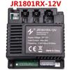 JR1922RXS Kids' Electric Car Remote Control & Receiver with Motherboard Controller