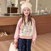 Hello Kitty Girls' Velvet Sequin Pullover Sweatshirt