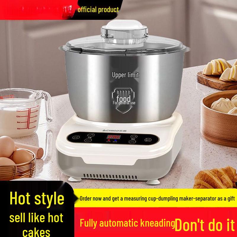 Многофункциональный автоматический миксер и тестомес для домашнего использования