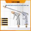 Garden High-Pressure Water Gun for Car Wash and Household Use