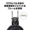 Audio-technica Air Dynamic Open Headphones Compatible with High Resolution Sound Sources ATH-AD2000X