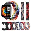 Elastic Braided Nylon Strap For Redmi Watch 2 Lite Weave Bracelet Wristband for Xiaomi Redmi Watch Band
