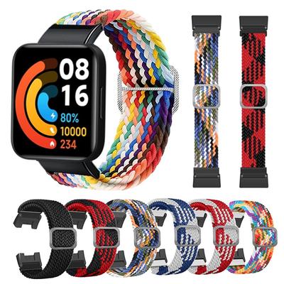 Эластичный плетеный нейлоновый ремешок для Redmi Watch 2 Lite, плетеный браслет, браслет для Xiaomi Redmi, ремешок для часов