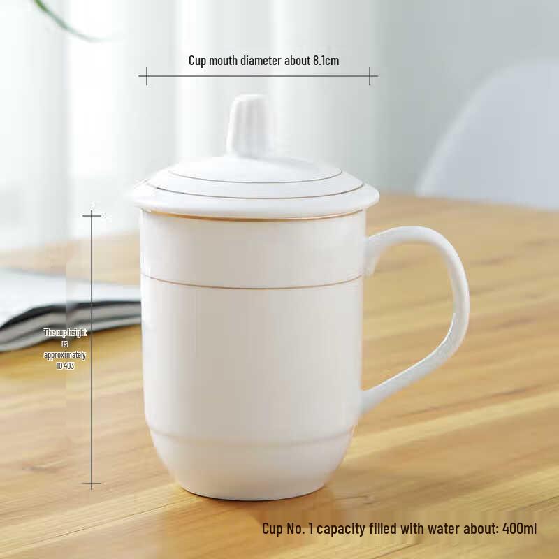 Bone China Mug with Lid