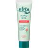 [Set of 2] Atrix Hand Gel Tube 50g
