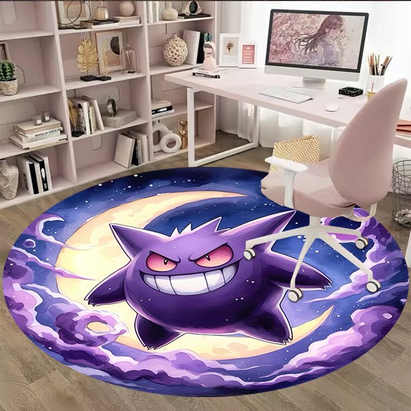 1pc Gengar2 Print Round Carpet Chair Round Carpet Suitable for Bedroom Living Room Home Decorative Carpet