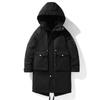 Outdoor Winter New Men's Down Jacket Korean Style Hooded Mid-length White Duck Down Trendy Couple Versatile Coat Work Wear