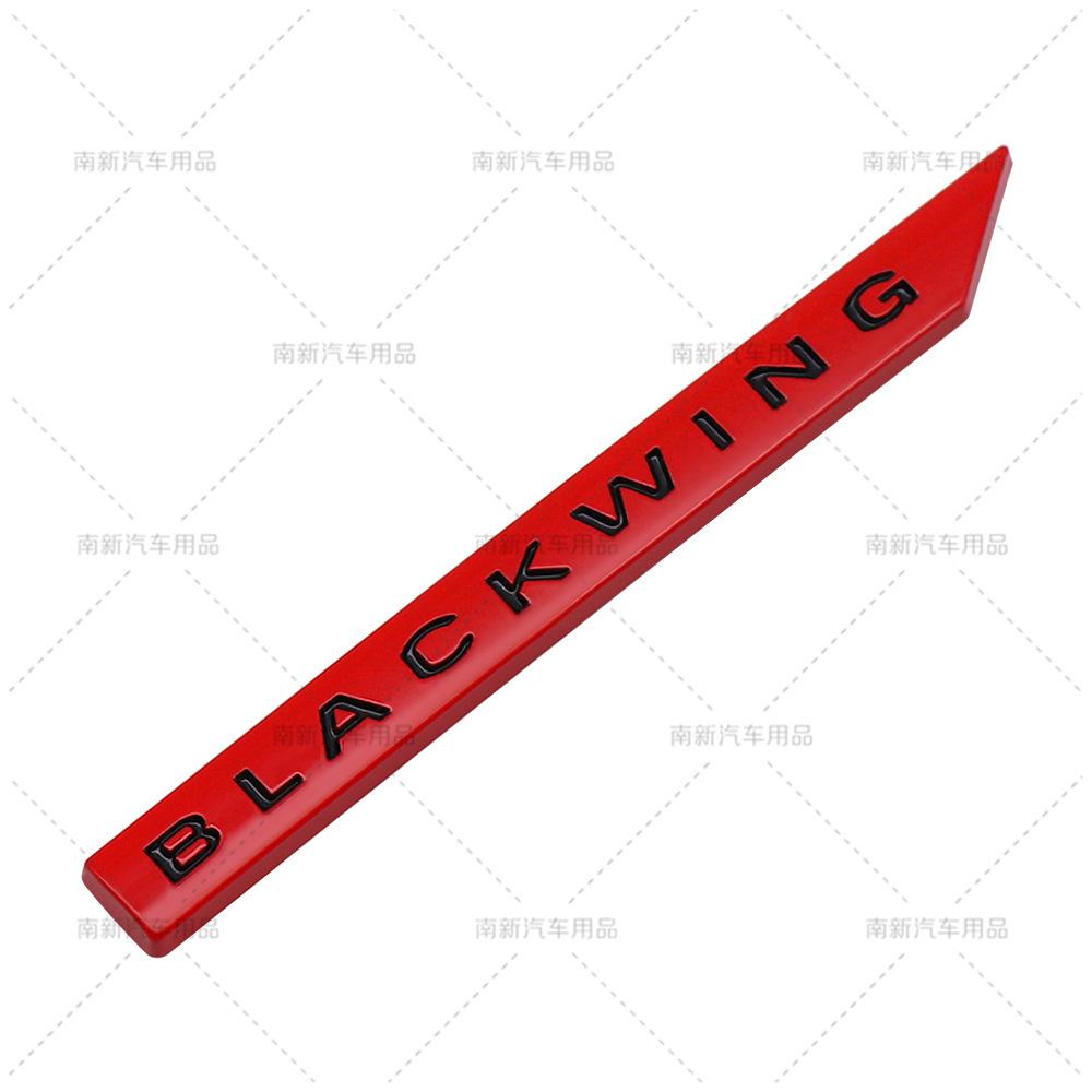 AABHV1 Suitable for Cadillac modification BLACKWING metal body labeling car stickers emblem