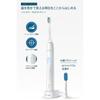 Hx680971 Amazon.co.jp Philips Sonicare Protect Clean Белый Светло-голубой Электрический