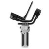 Zhiyun Weebill 3E Ручной стабилизатор-подвес для беззеркальных и DSLR камер