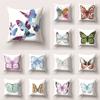 Красочная наволочка с принтом бабочек, украшения для автомобиля, офиса, гостиной, дома
