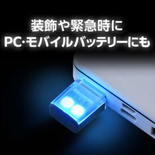 SEIWA Принадлежности для салона автомобиля Светодиодная подсветка Реверсивная USB-подсветка с сенсорным экраном 8-цветная функция переключения IMP161 с функцией затемнения Использует RGB High B