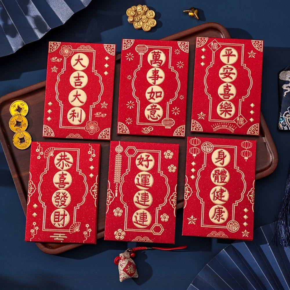 6Pcs Cute Lucky Red Pocket Cartooon New Year Red Packet Red Envelope Bag Blessing Gift