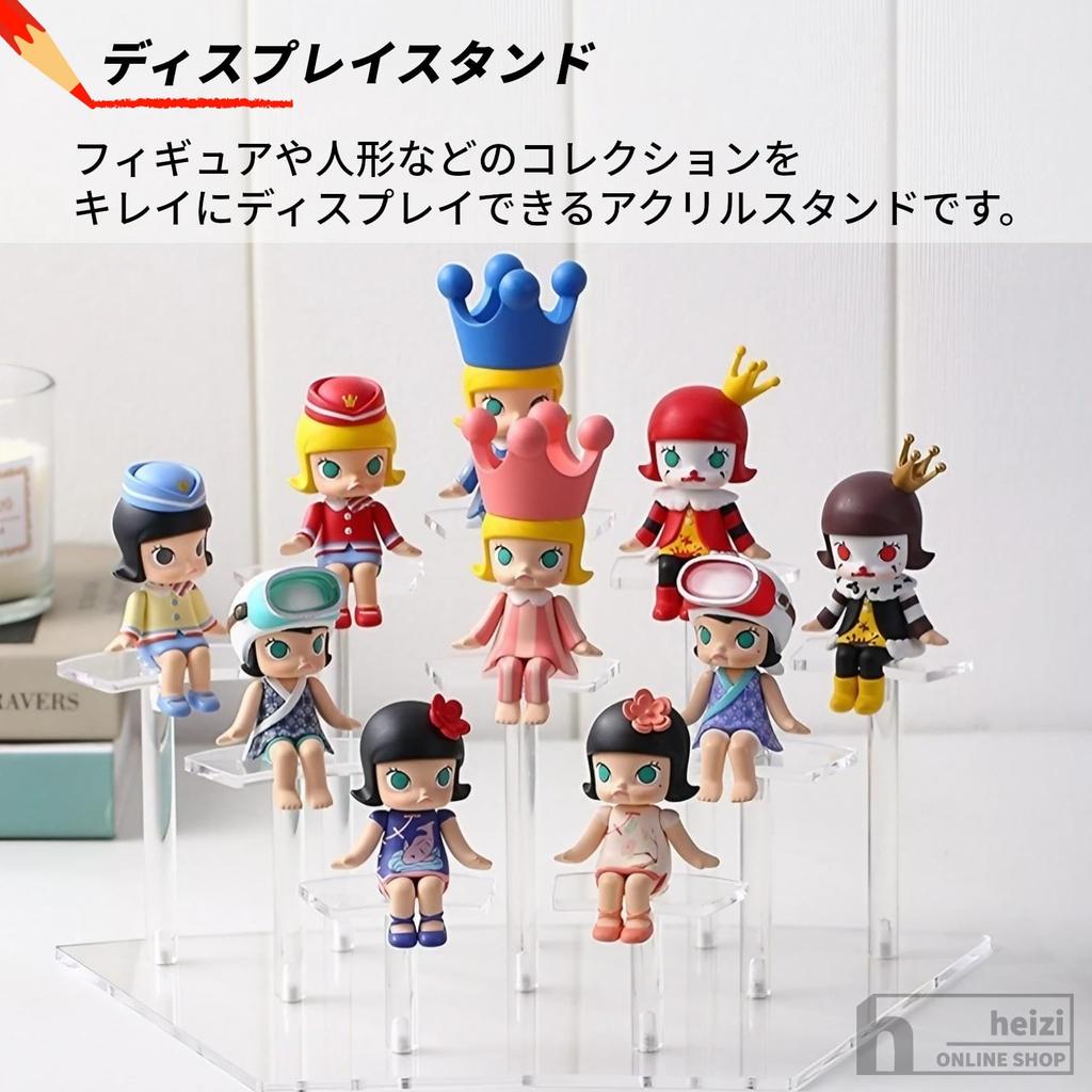 Heizi Figure Collection Figure Display Case with Fixing Tape Case, Case, Shelf, (10 Figures, Clear)