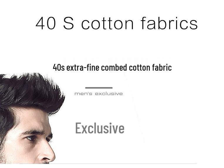 Мужские боксеры-брифы из чистого хлопка со средней посадкой, свободные - Удобные, дышащие, больших размеров (Длинная)