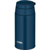 Thermos Water Bottle Vacuum Insulated Mobile Mug with Carry Loop 380ml Indigo Blue JOO-380 IBL