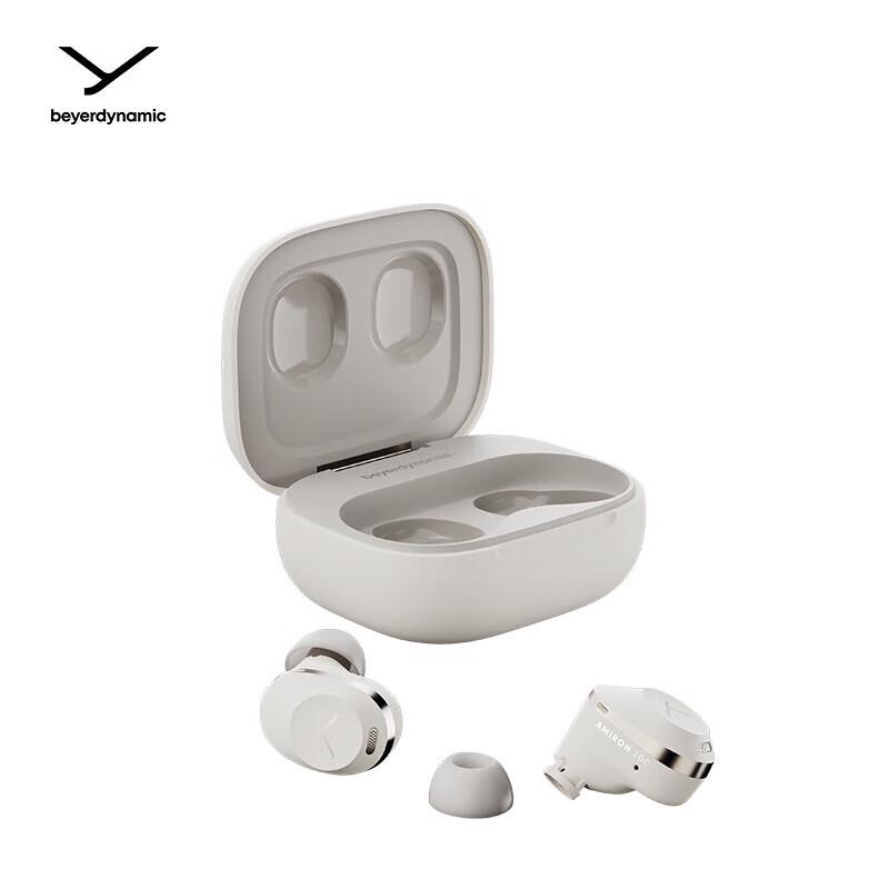 Beyerdynamic Amiron 300 True Wireless ANC Earbuds