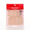 Makeup Sponge Square L 6P - Compact Square Makeup Sponges