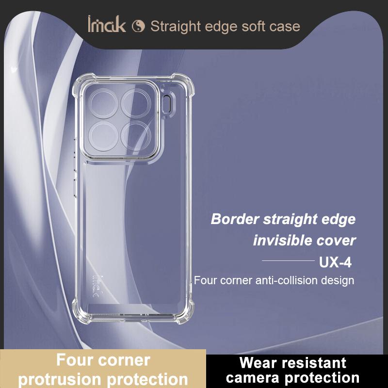 Для телефона Xiaomi MI 15 Pro 5G Чехол IMAK UX-4 Ударопрочный Мягкий чехол