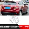 Для Honda Vezel HRV HR-V 2014-2018    Хромированная накладка на задний фонарь автомобиля, рамка заднего фонаря, аксессуары