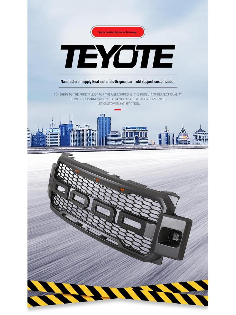 Compatible with Ford Grilles 2017-2019 for F250, F350, F450 Models.