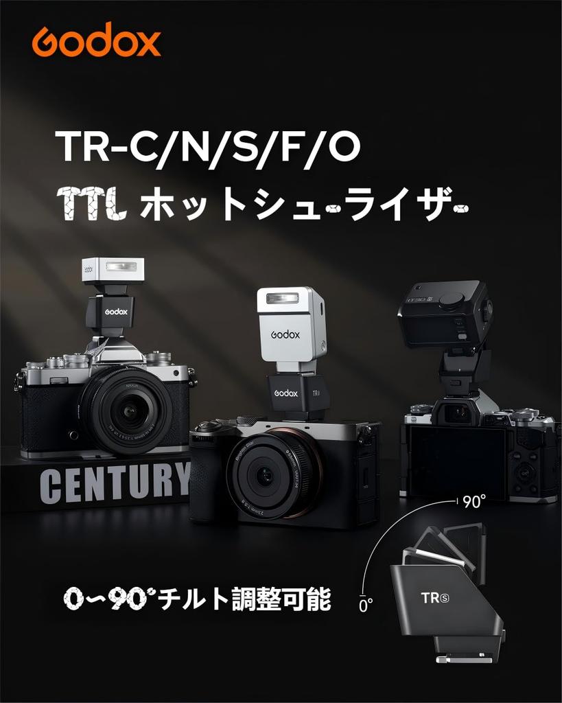 Godox TTL Райзер горячего башмака Совместимый с iT30Pro iT20 и iM30 Mini Наклон Регулировка высоты 30 мм для TTL и для камер Sony TR-S S, S, iM22, iM20,