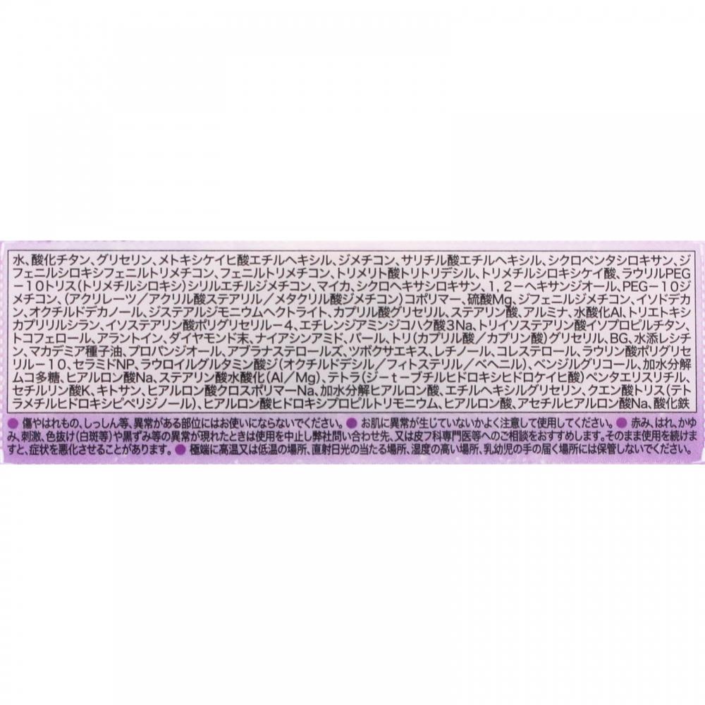 Canmake Fit Glow Cushion 02