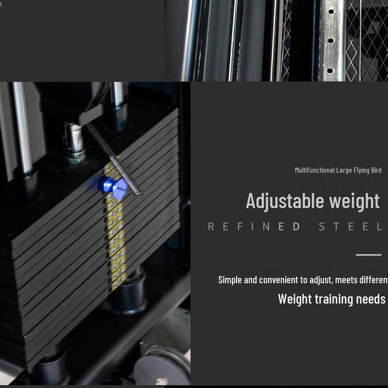 Yimai Multi-functional Fitness Equipment Series