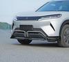 Совместимый передний и задний обвес для BYD Yuan UP 2024: Передний сплиттер, Передний спойлер, Задний диффузор, Задний бампер, Верхнее антикрыло, Задний сплиттер