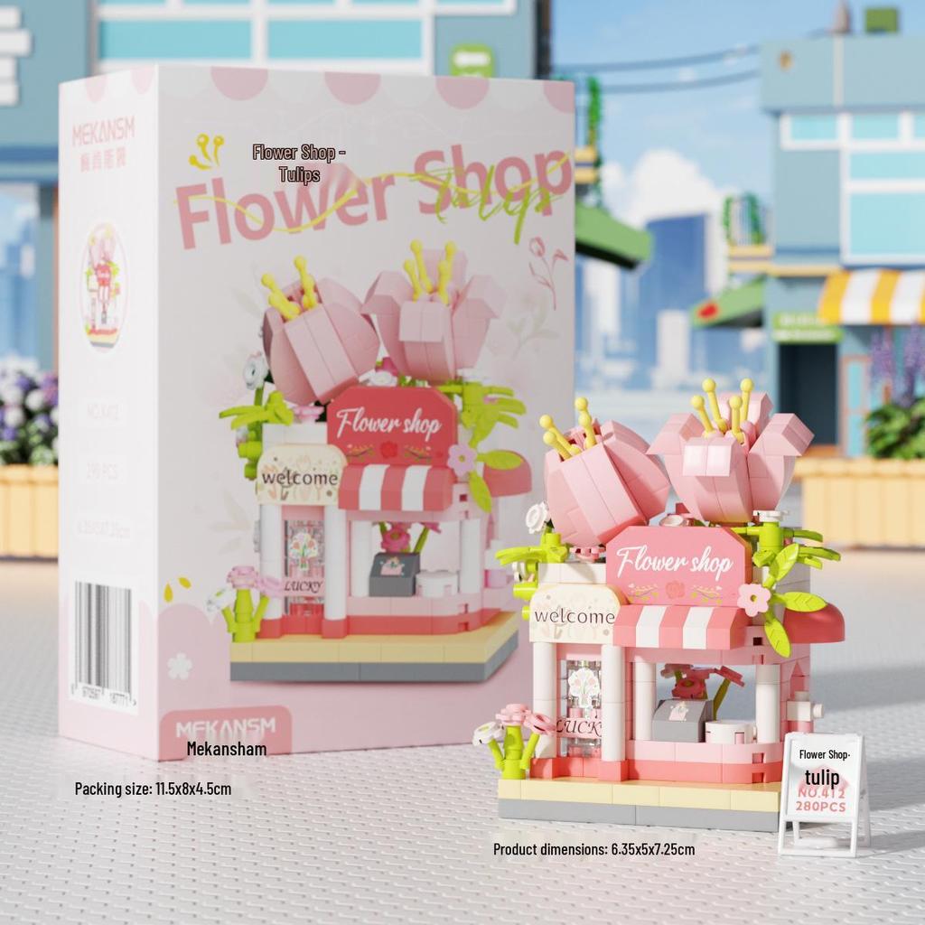 Строительные блоки Lego-совместимые «Вид на городской квартал» — «Магазин мечты», «Автомат с напитками» и «Цветочный магазин» Детские развивающие игрушки.