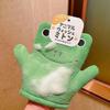 Japanese Cartoon Sponge Bath Towel Gloves Painless Mud Removal Exfoliation Bath Gloves