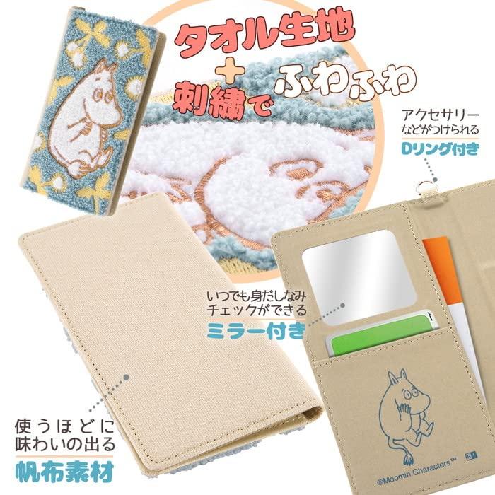 Чехол для смартфона, совместимый с несколькими моделями Moomin Nyoronyoro, пушистое полотенце, тканевый чехол для ноутбука, чехол для ноутбука M, универсальный чехол общего назначения