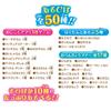 Bandai PreCure Различные PreCure Mirai Pad HUGtto! рабочие места!