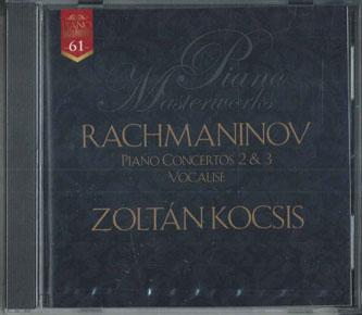 CD ЭДО ДЕ ВААРТ - Рахманинов:Концерты для фортепиано № 2 и № 3 DCU2561 UNIVERSAL Япония Классическая Музыка Б/У