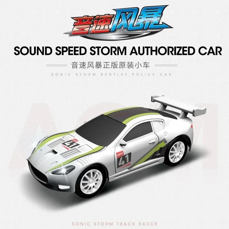 Electric Race Track Car 1:64 Accessories Toy Remote Control Car Autorama Circuit Voiture Railway Slot Vehicle Kids Birthday Gift