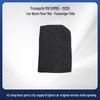Прочные грязеотталкивающие коврики для пола, полный комплект для Trumpchi M8 2025 года (GM8) - Материал: нейлоновый велюр