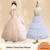 Детское пышное платье-подъюбник принцессы с регулируемым китовым усом и подкладкой, идеально подходящее для дней рождения и случаев, когда нужно быть девочкой-цветочницей.