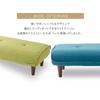Cellutane Made In Japan Ottoman Stool with Waraku No Pocket Darian High (Cellutane) Footrest, Kiwami, 2-Seater, Coil, Beige, Resilience, A280p-560BE