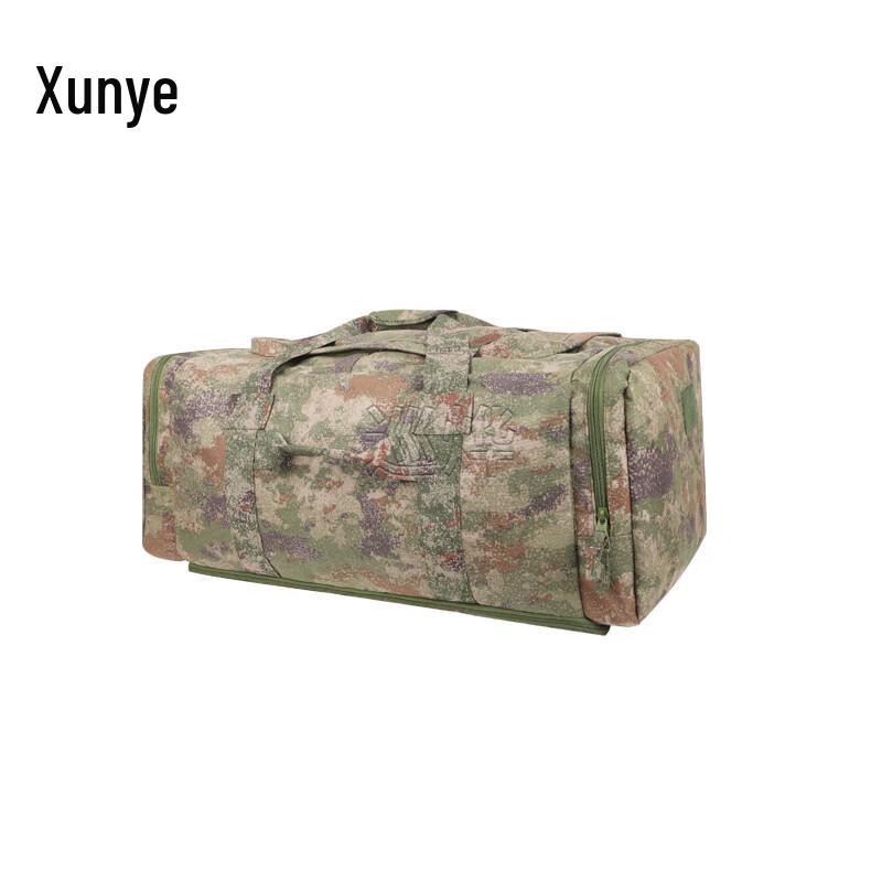 Xunye Вместительный камуфляжный туристический рюкзак