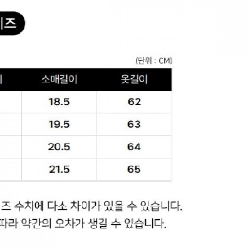 Lacoste Женская базовая футболка с круглым вырезом и коротким рукавом Tf545e 54g 001