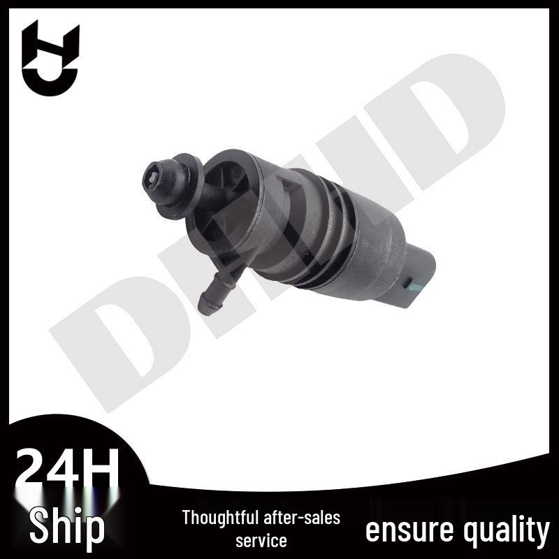 Car Window Washer Pump Motor for BMW E36, E46, E53, E86 - Part 67128362154