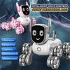 Интеллектуальный восьмиколесный трюковой робот-собака с дистанционным управлением, детская программируемая игрушка для домашних животных