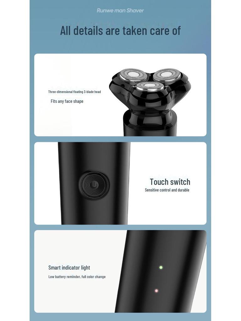 Longway Мужская портативная перезаряжаемая электрическая бритва для бороды 193 рупии
