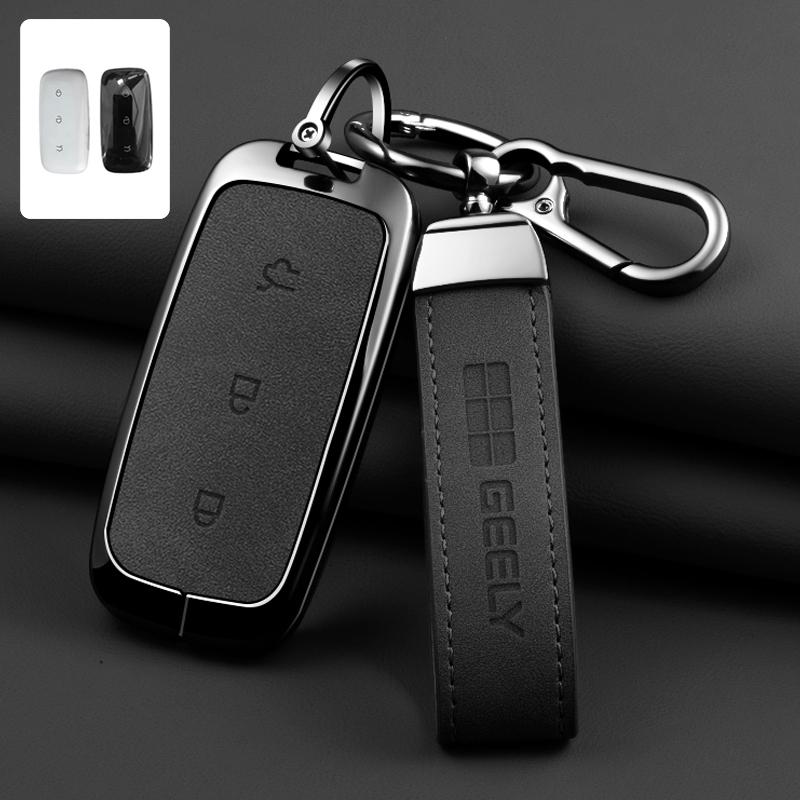 Geely Galaxy L7 Ex5 E5 L6 Emi No.1 Proton E.Mas 7 5 E8 Starry 8 Cityray Брелок Сплав Цинка Кожаный Футляр для Автомобильного Ключа Чехол Футляр для Ключей