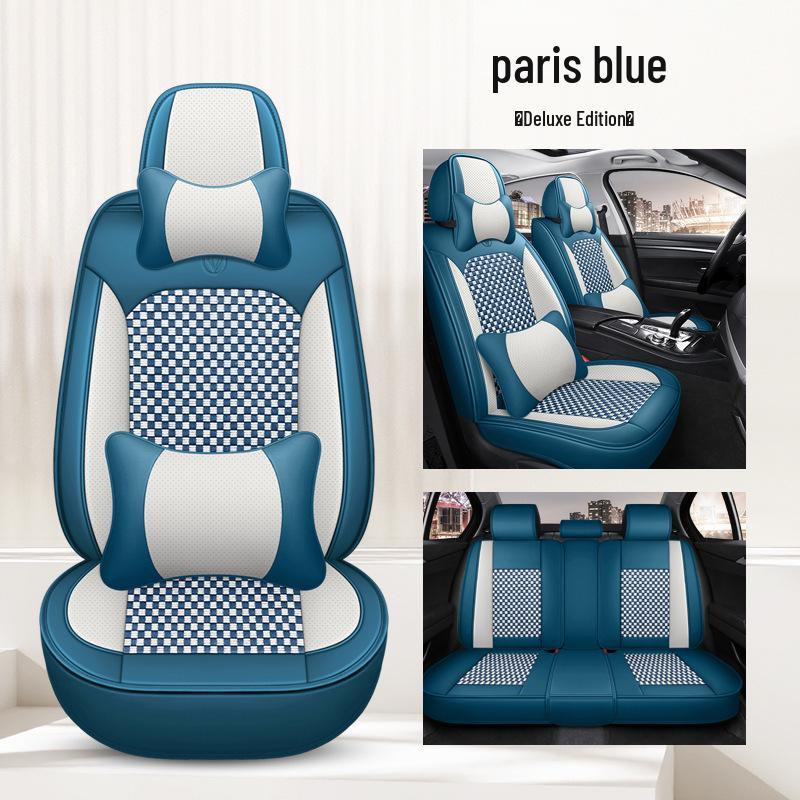 Ice Silk Breathable Leather Car Seat Cushion - Universal Fit, All-Season, Fully Surrounding Design