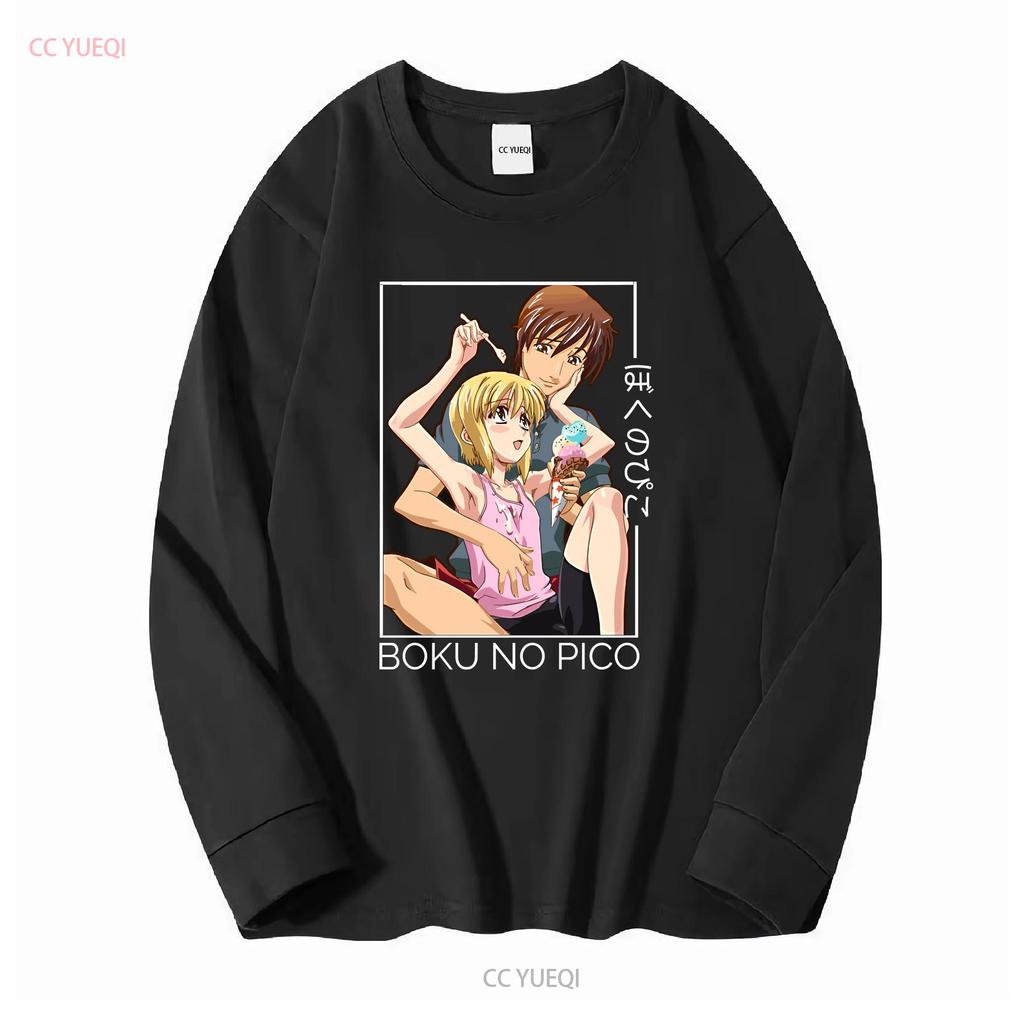 Подарок для любителей Boku no Pico Классическая базовая футболка с длинным или коротким рукавом винтажная стираная топ для повседневной носки универсальный повседневный
