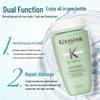 Kerastase Набор: Шампунь двойного действия и Кондиционер для сияния
