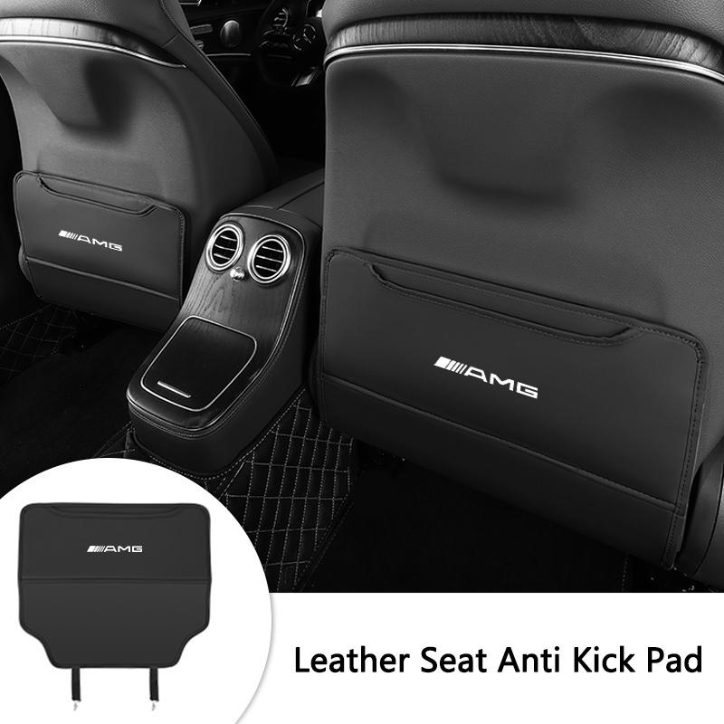 FCM5 Leather Car Seat Back Protection Mat Anti Kick Pad Anti-dirt Pads For Mercedes Benz W177 W213 W246 GLB GLC GLA GLS GLE1 W205 AMG