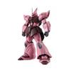 ROBOT Spirits Mobile Suit Gundam 0080 [SIDE MS] MS-14JG Gelgoog J ver.A.N.I.M.E. Approx. 130mm ABS&PVC Painted Movable Figure
